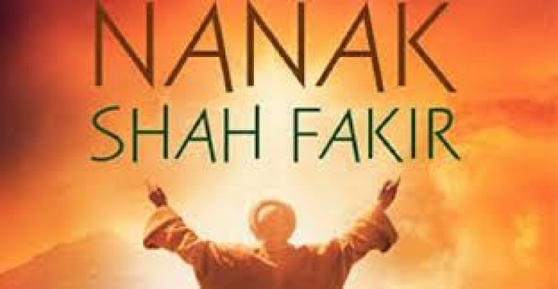 film nanak shah fakir case in court 