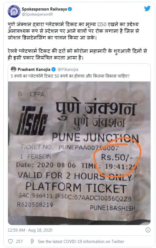 File Photo File Photo