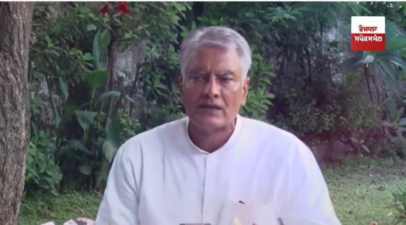 Sunil Jakhar