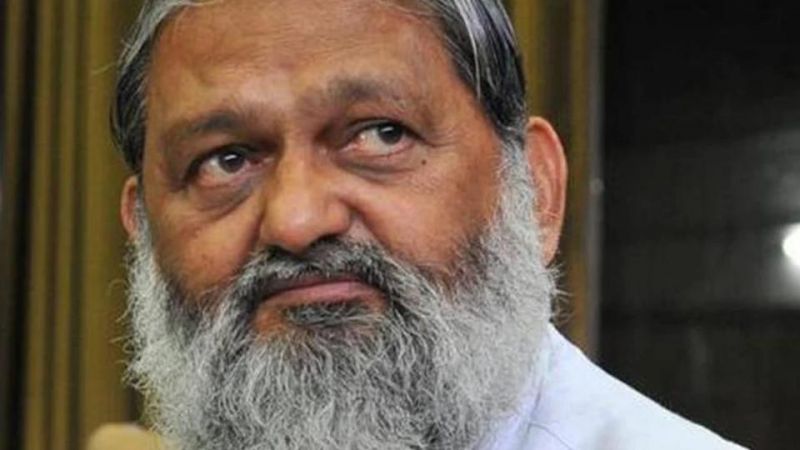 Anil Vij 