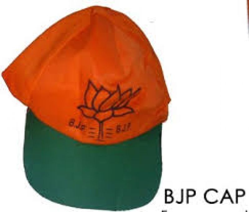 BJP Cap 