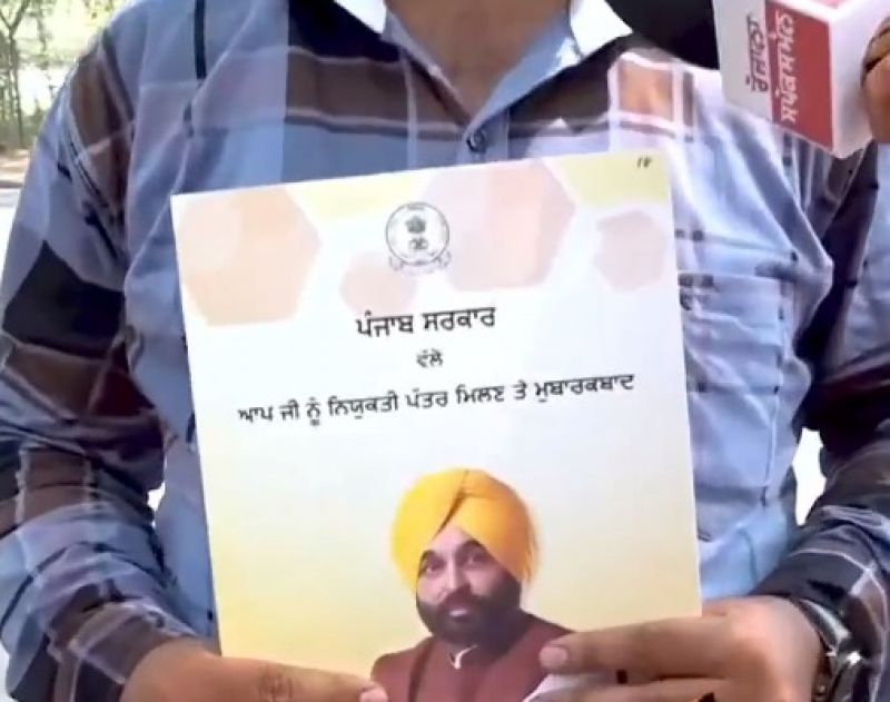  Youngsters get government jobs in 'Janata Darbar'