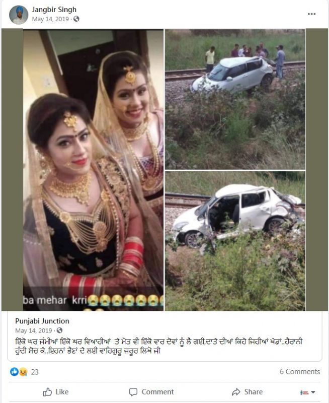 File Photo File Photo