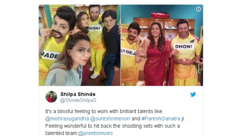 Sunil Grover, Shilpa Shinde