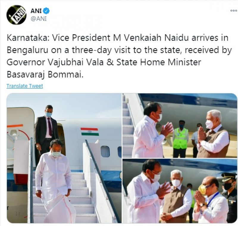 NAIDU NAIDU