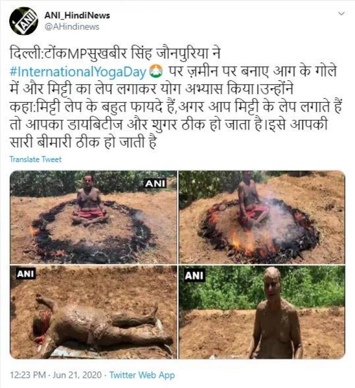 Rajasthan BJP MP says mud pack, blowing of conch shell boosts immunity against Covid-19