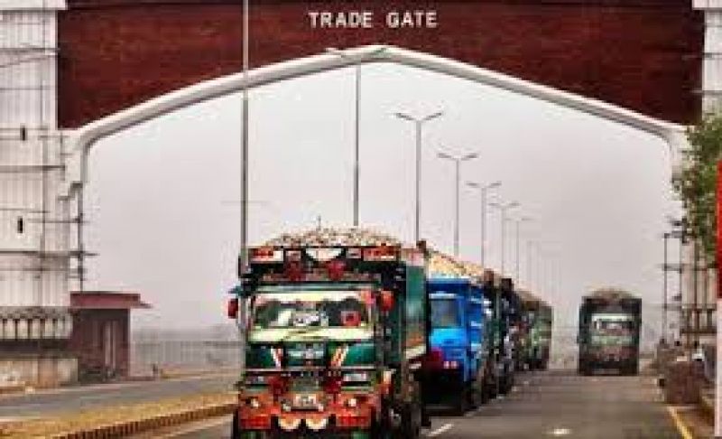 trade Gate