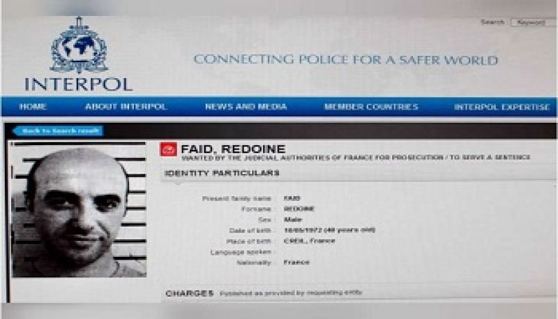 Prisoner escaped from jail by flying Helicopter