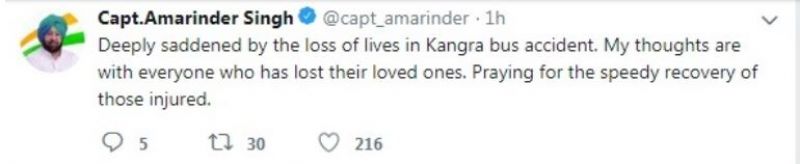 bus accident in kullu captain tweet