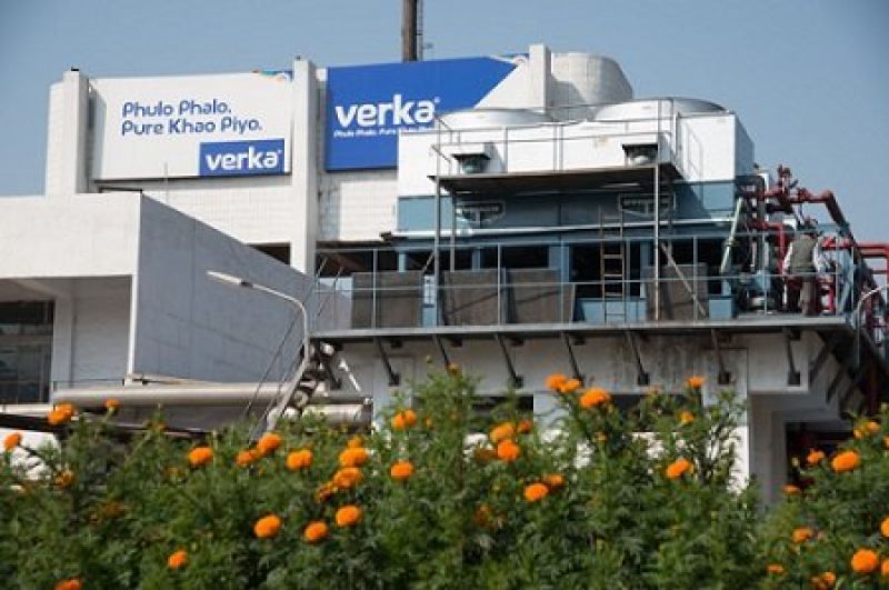 Verka brand of Milkfed in
