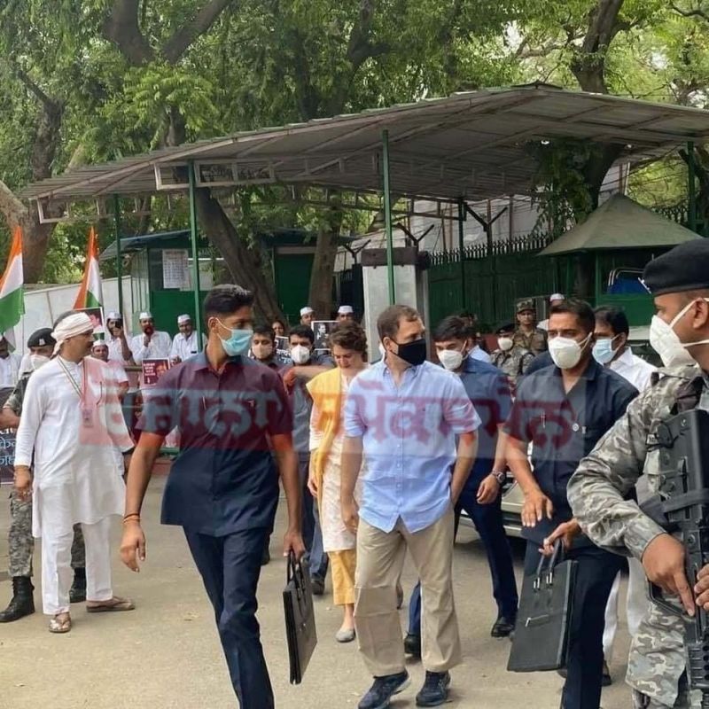 Rahul Gandhi At ED Office Rahul Gandhi At ED Office