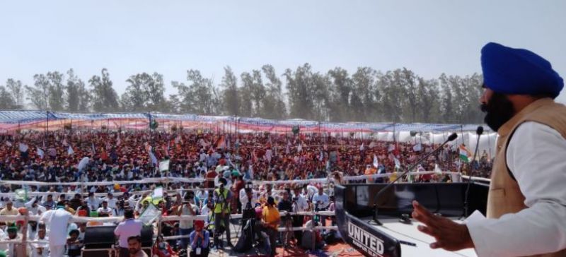 Samyukt Kisan Morcha 