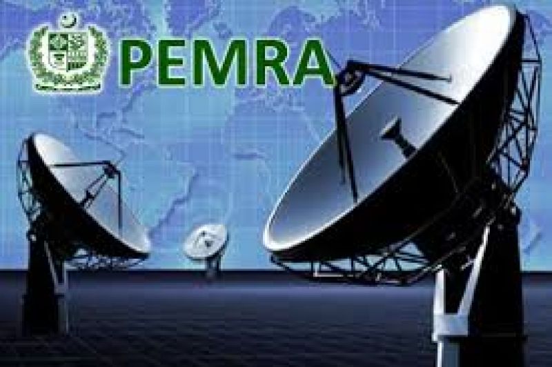 PEMRA has issued a warning to a private TV channel