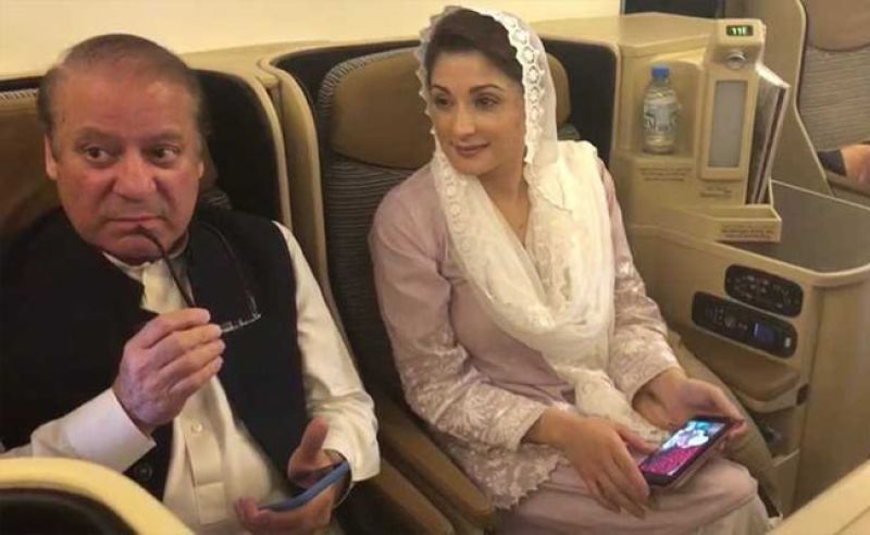 Nawaz Sharif & Mariyam 