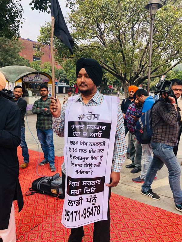 Sukhpal Singh Khaira