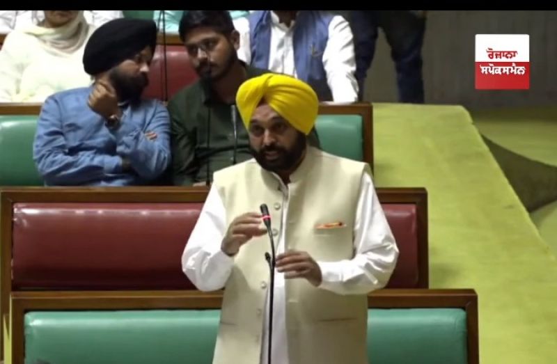 Punjab CM Bhagwant Mann