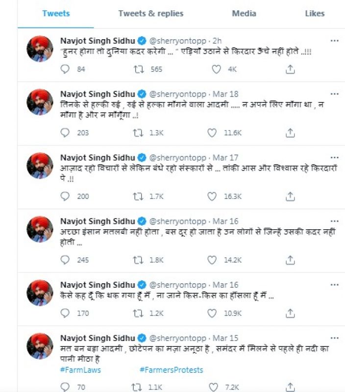 Navjot Sidhu Tweet