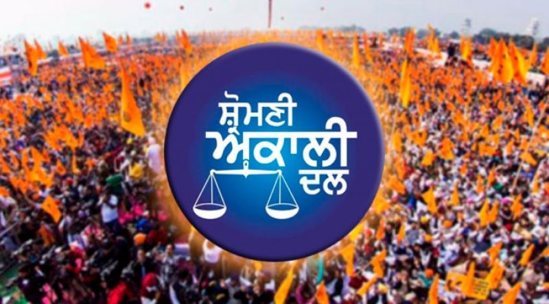 Shiromani Akali Dal Badal