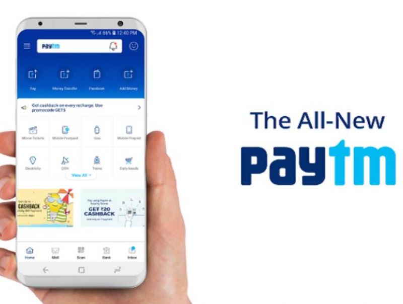 paytm service agent app apk download paytm service agent app apk download