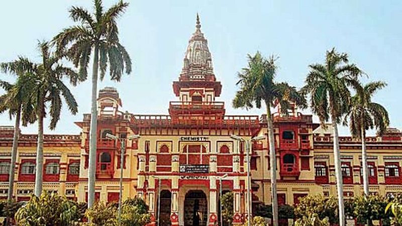 BHU Campus