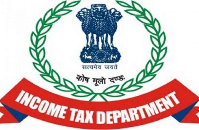 IT Department IT Department