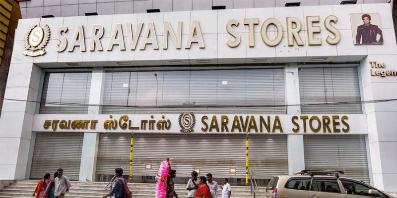 Sarvan Stores 