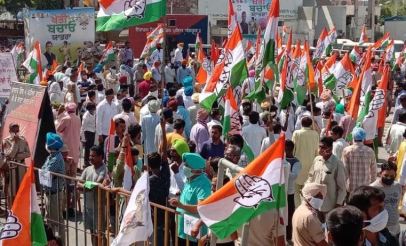 Congress Rally