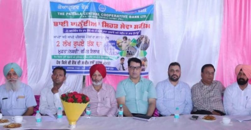 Benefits of Bhai Ghaniya Sehat Sewa scheme 
