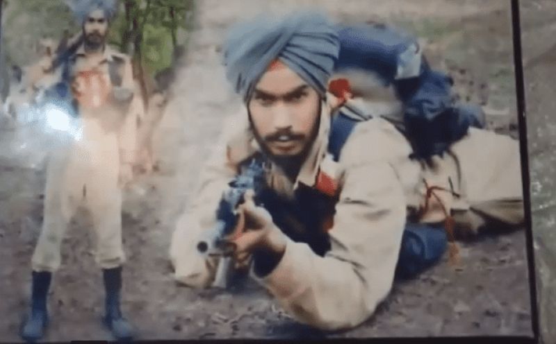 Rajinder Singh martyred in firing by Pakistan