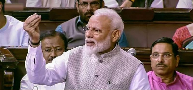 Narendra Modi parliamentary speech