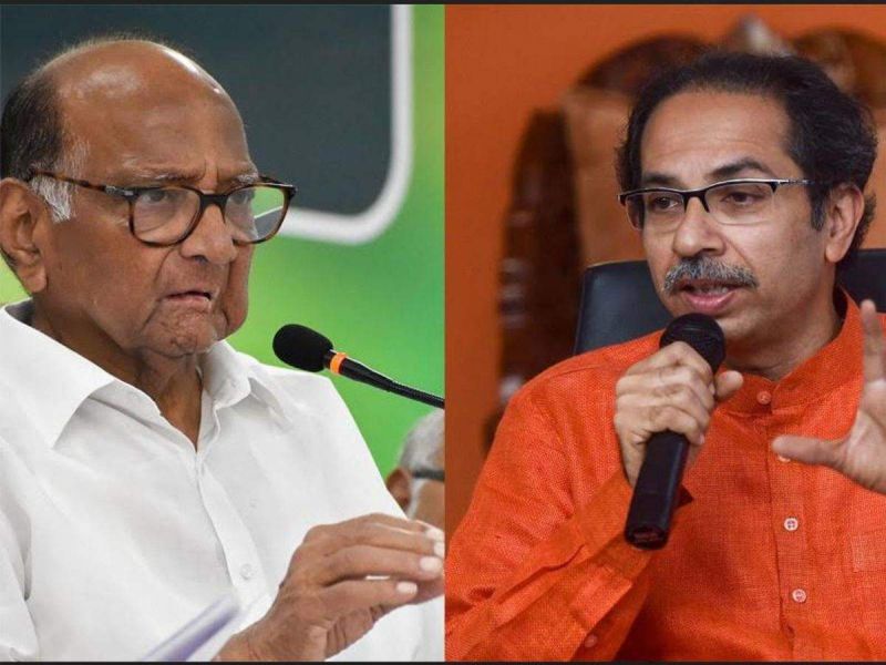 Sharad Pawar - Uddhav Thackeray Sharad Pawar - Uddhav Thackeray
