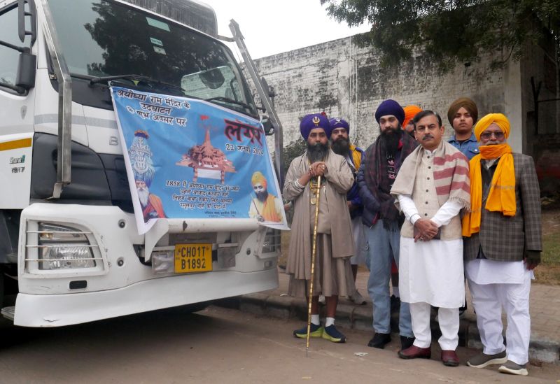 Ration sent from Punjab for langar service in Ayodhya News in punjabi 