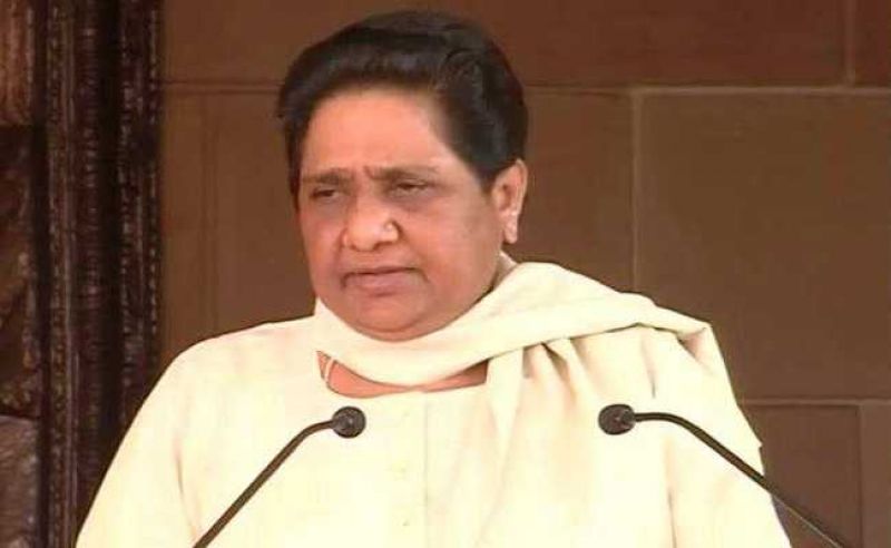 Mayawati