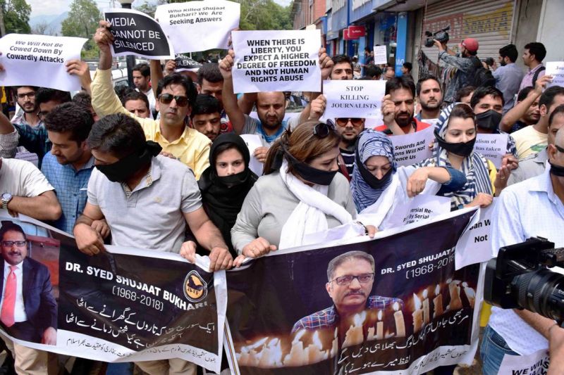 Shujaat Bukhari's murder