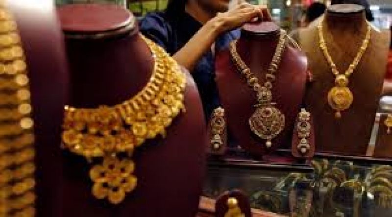 Kanishk gold promoter Bhoopesh Jain looted Banks