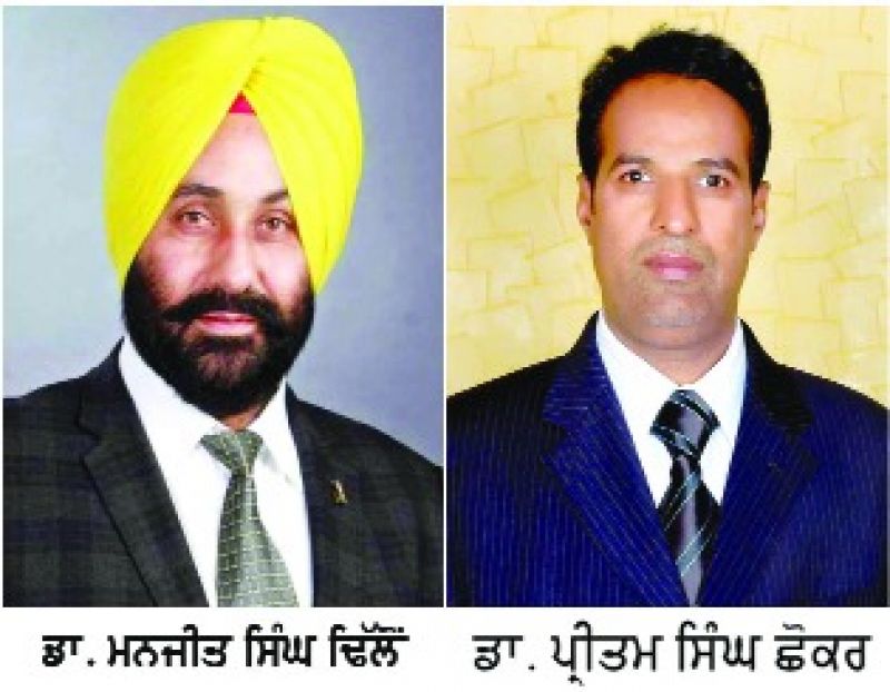 File Photo File Photo