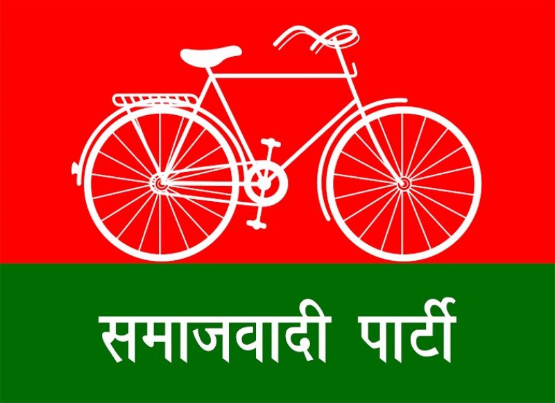 Samajwadi Party Seeks President's Rule In UP