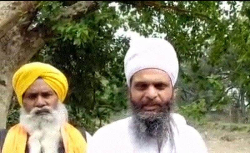 Baba Amrik Singh