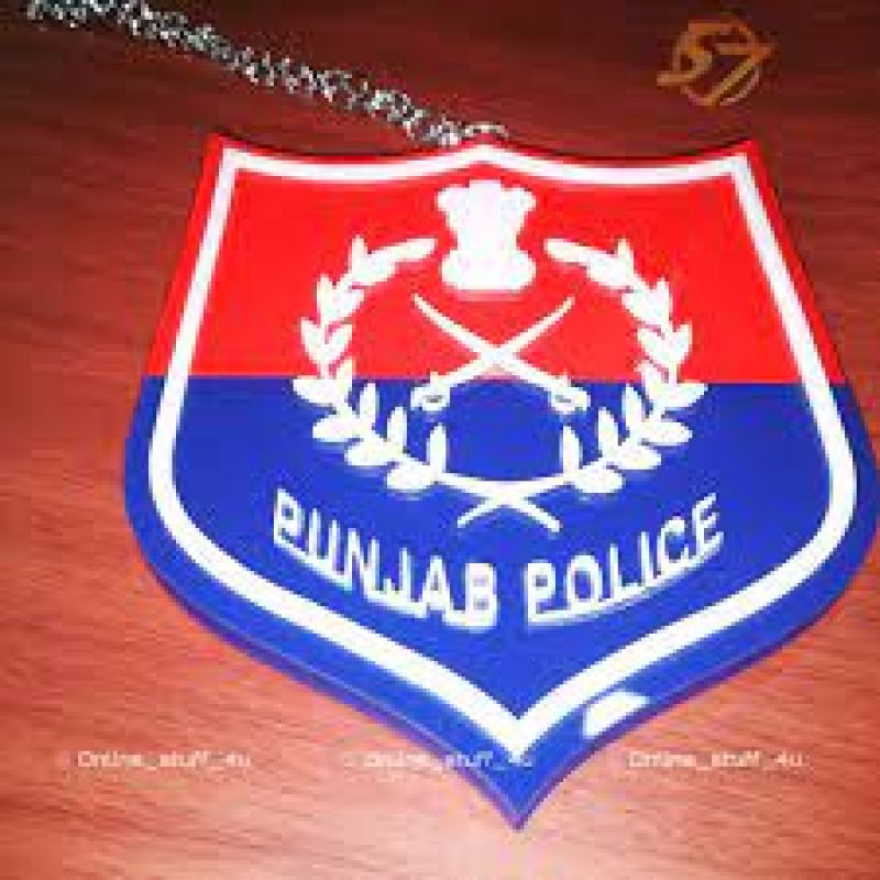 Punjab Police Punjab Police