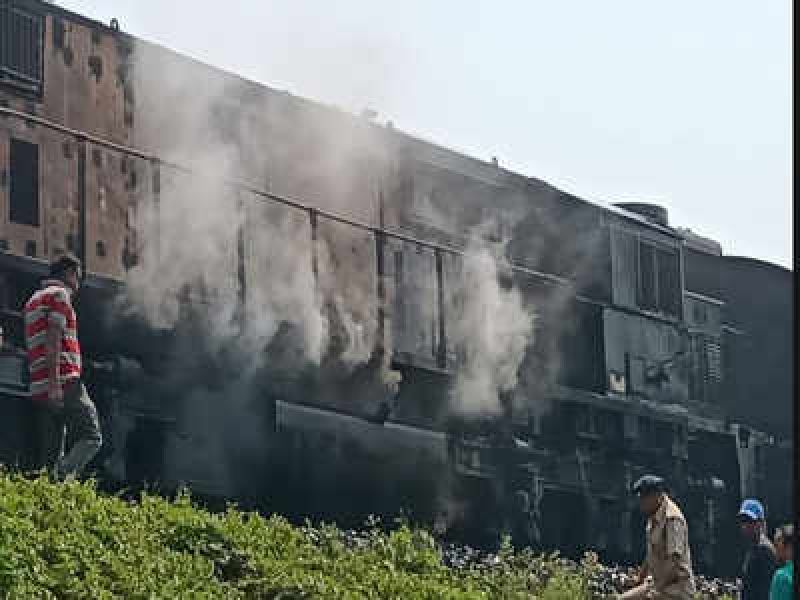 Chandigarh-Dibrugarh Express super fast train