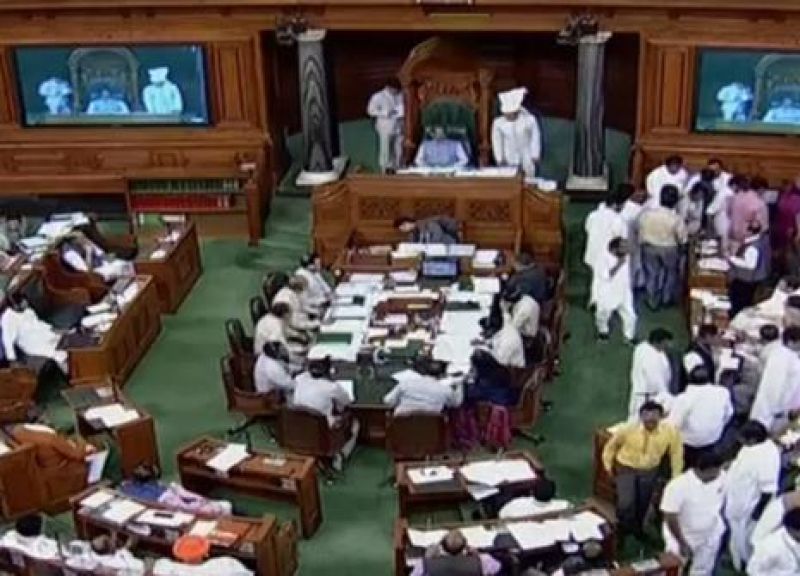 Lok Sabha Lok Sabha