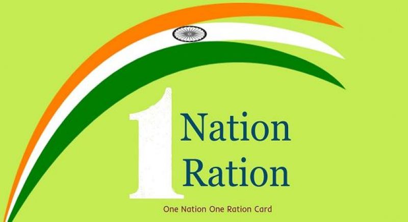Ration Card  Ration Card