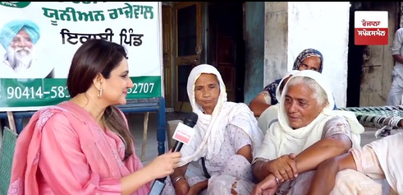 Spokesman di sath at village Badrukhan
