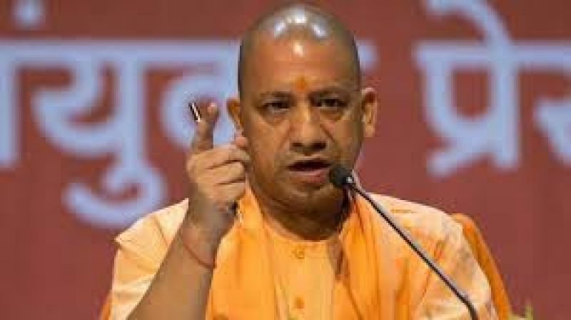 Yogi Adityanath Yogi Adityanath