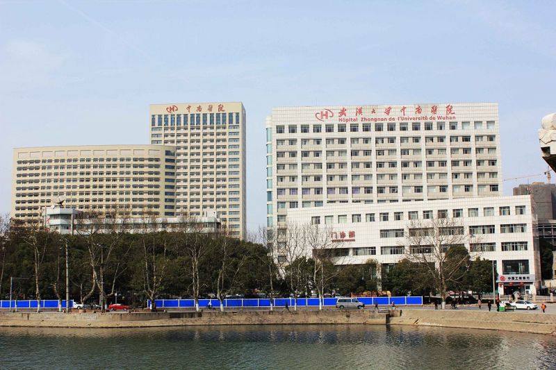 Zhongnan Hospital