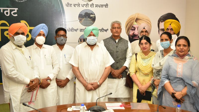 Captain Amarinder Singh and Others 