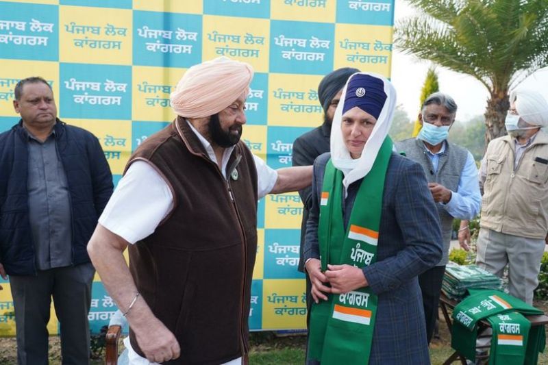 Rajdeep Kaur joins Punjab Lok Congress 
