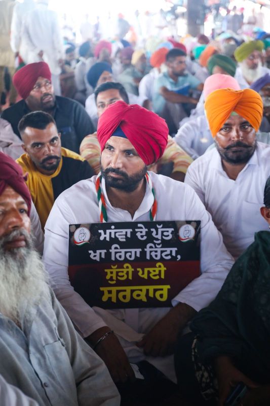 Congress Rally At Barnala Congress Rally At Barnala