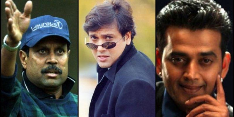 Kapil Dev Gobina Ravi kishan