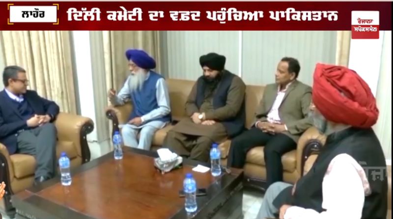 Delegation of Delhi Committee at Pakistan 